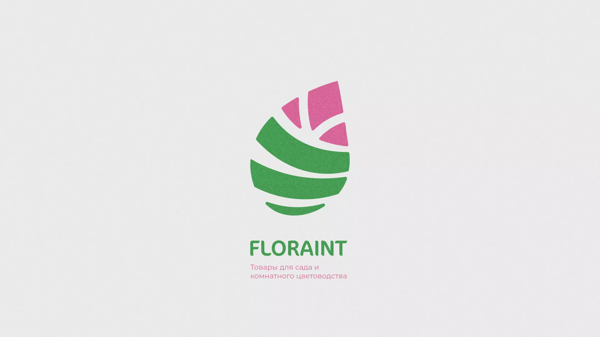 Разработка оформления профиля Instagram для магазина «Floraint» в Можайске